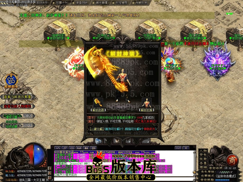 Images248压缩后.JPG
