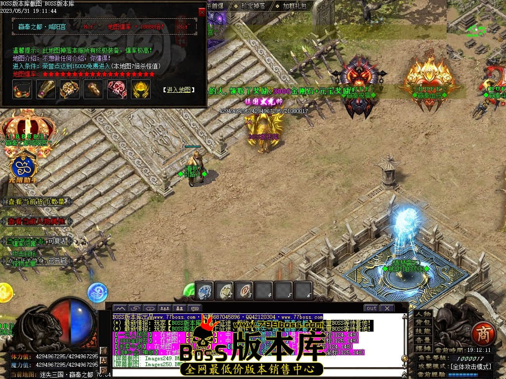 Images251压缩后.JPG
