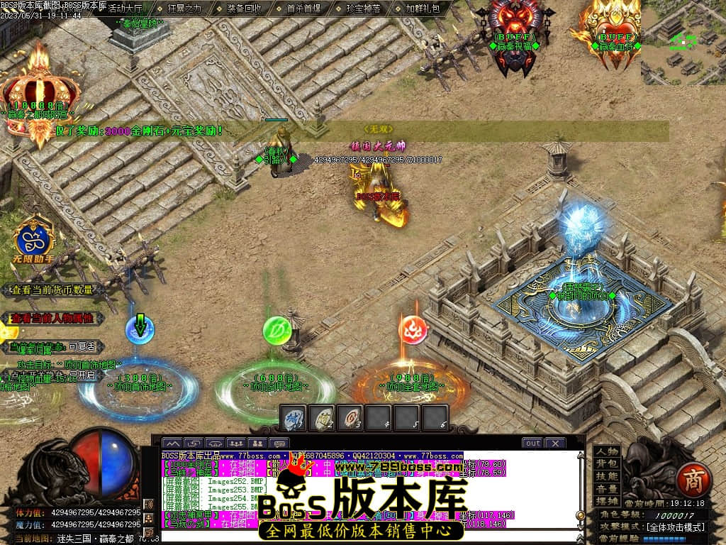 Images256压缩后.JPG