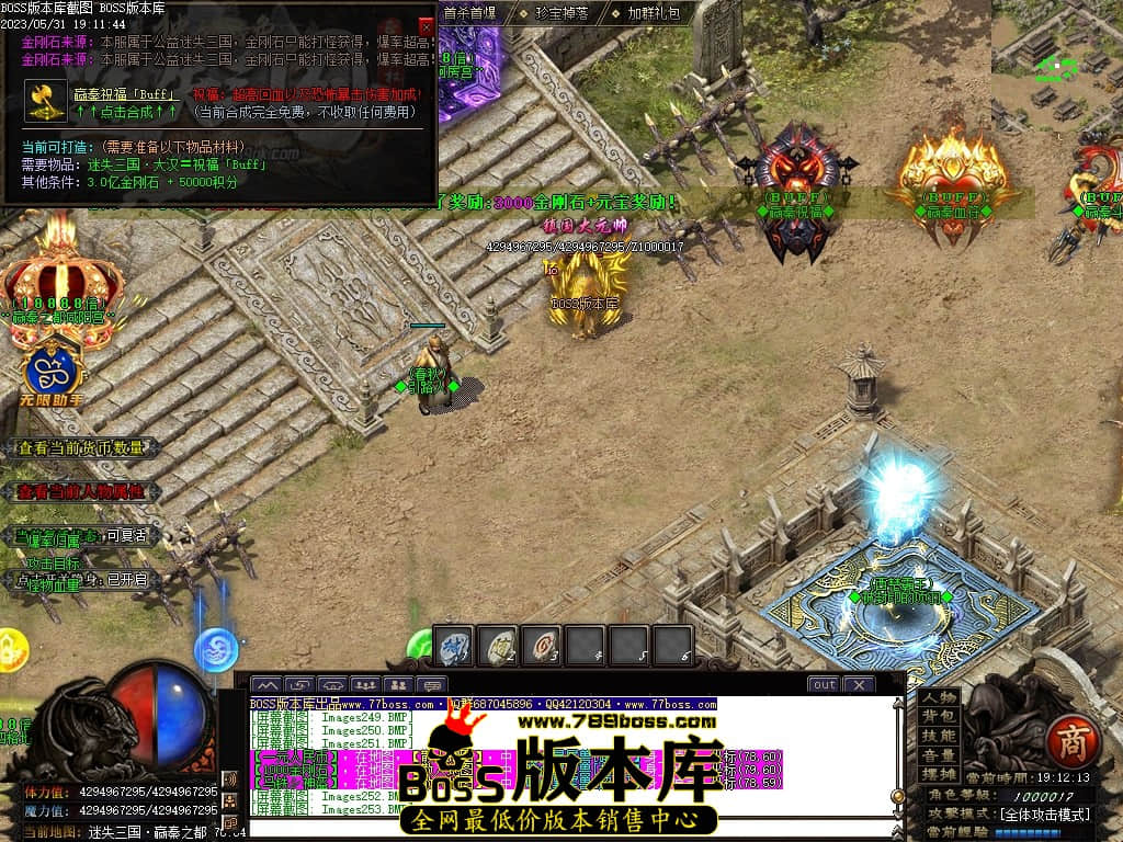 Images254压缩后.JPG