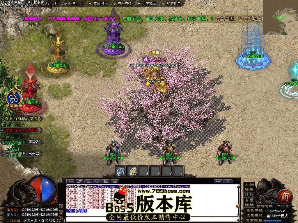 Images261压缩后.JPG