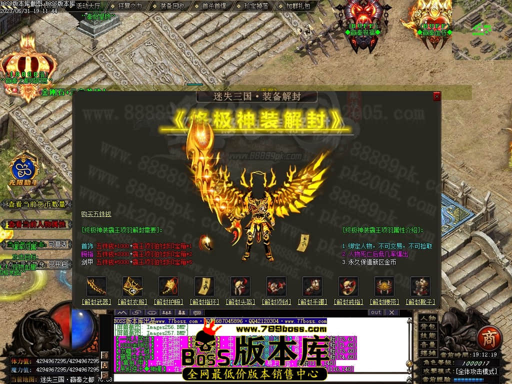Images258压缩后.JPG