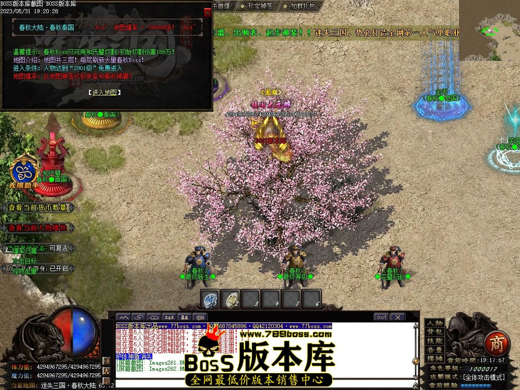 Images263压缩后.JPG