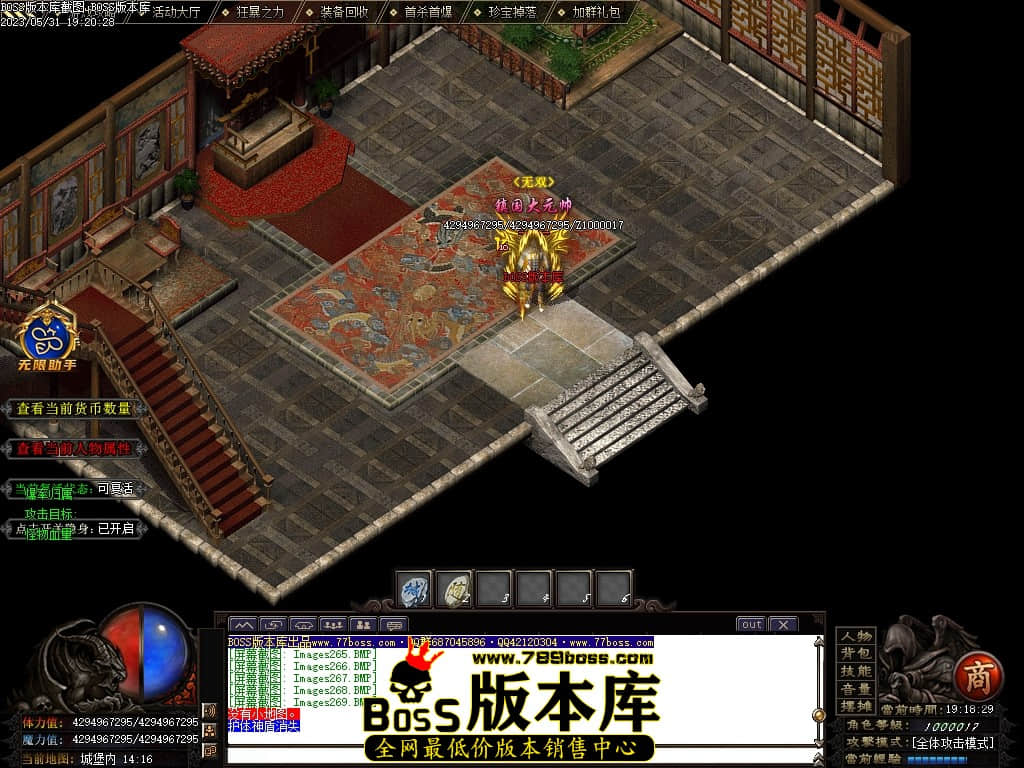 Images270压缩后.JPG