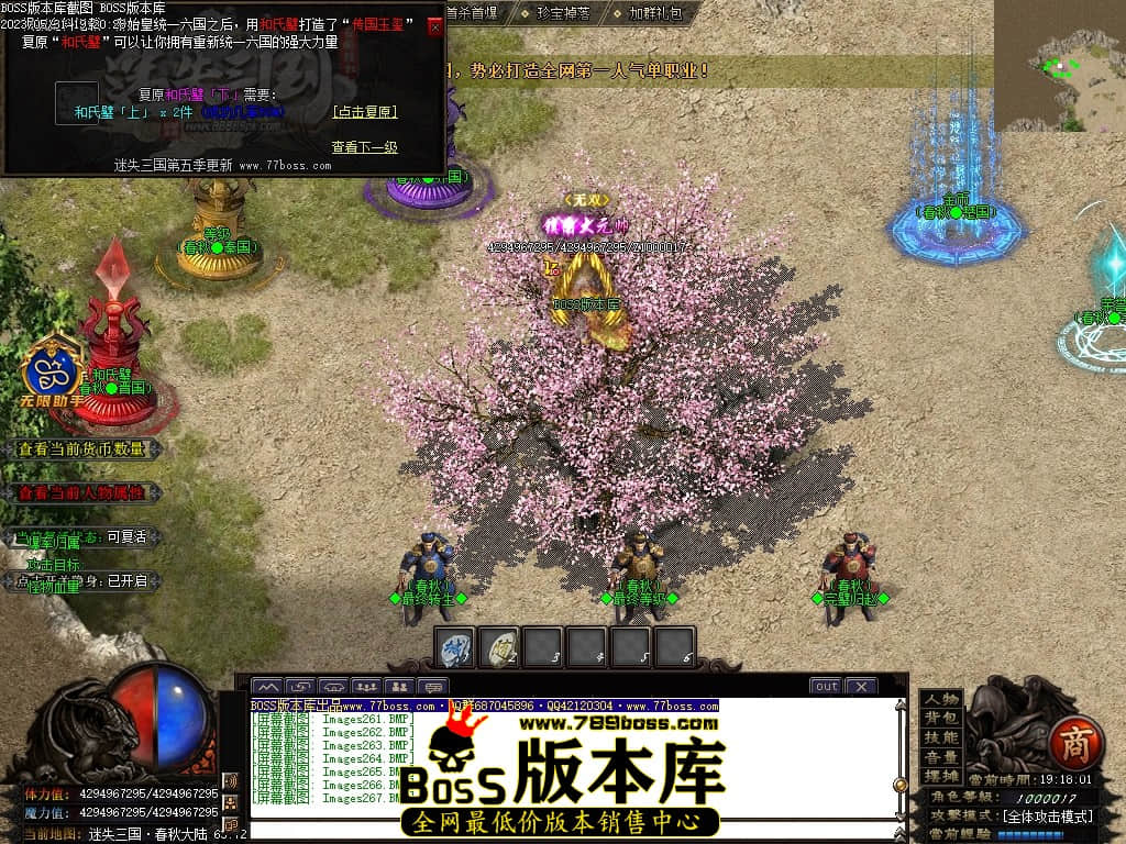 Images268压缩后.JPG