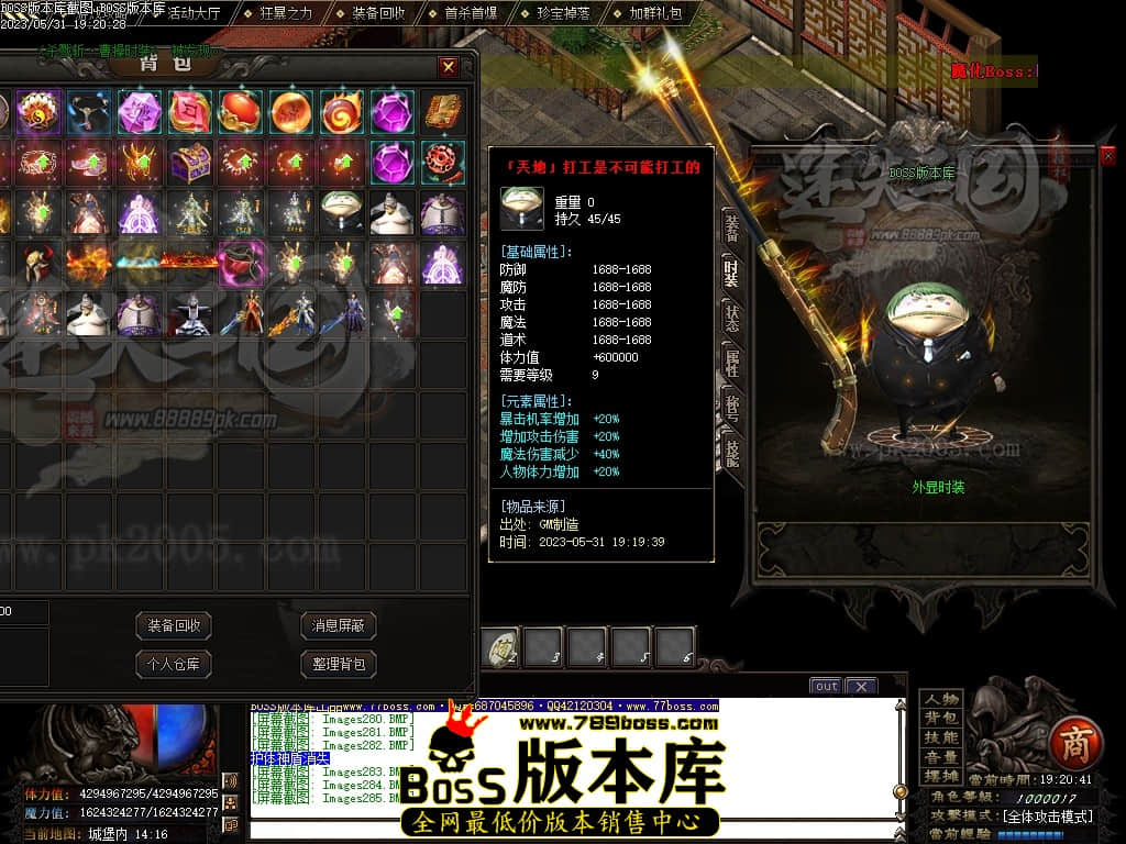 Images286压缩后.JPG