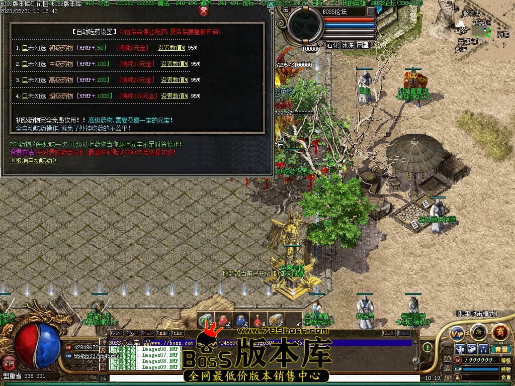 Images10压缩后.JPG