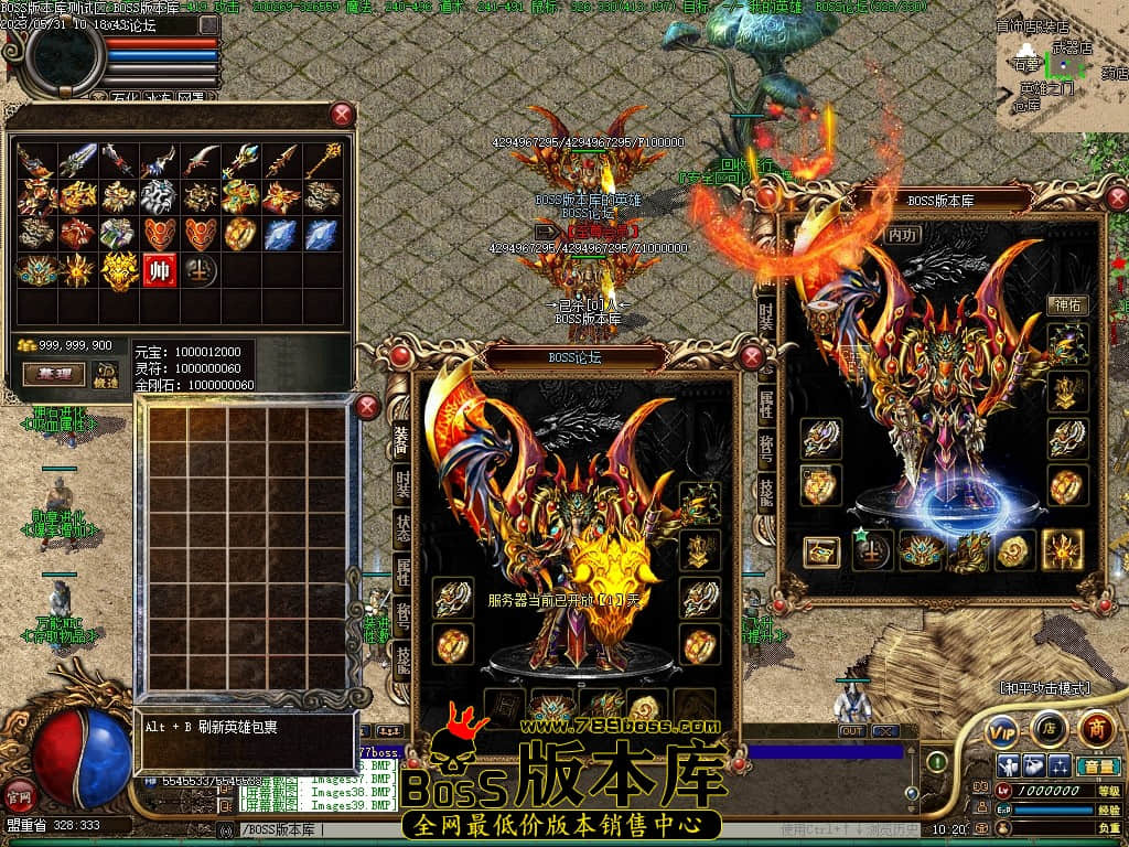 Images40压缩后.JPG