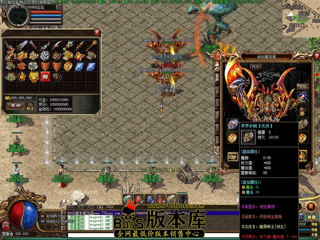 Images45压缩后.JPG
