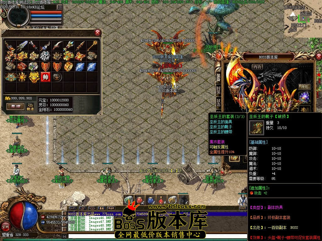 Images50压缩后.JPG