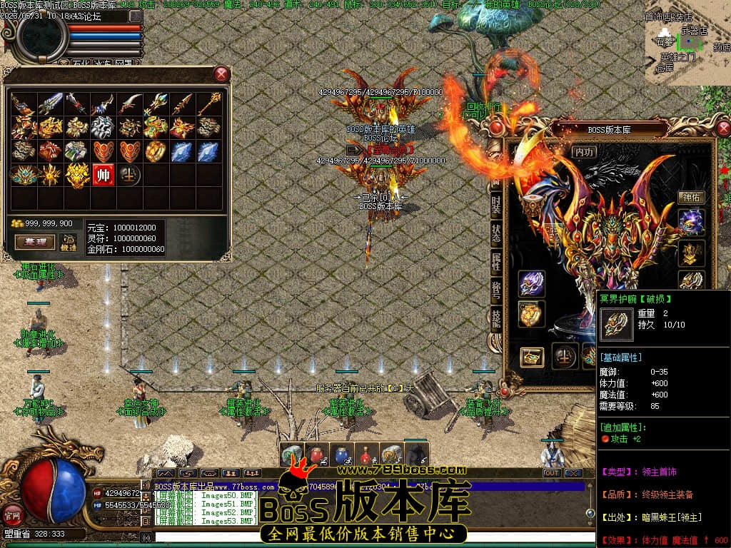 Images54压缩后.JPG