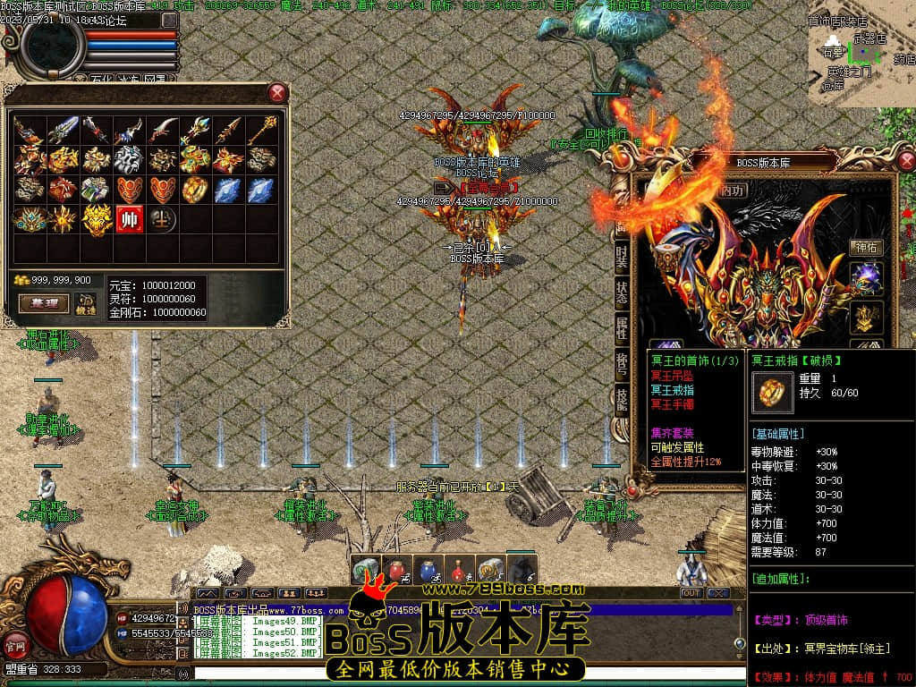 Images53压缩后.JPG