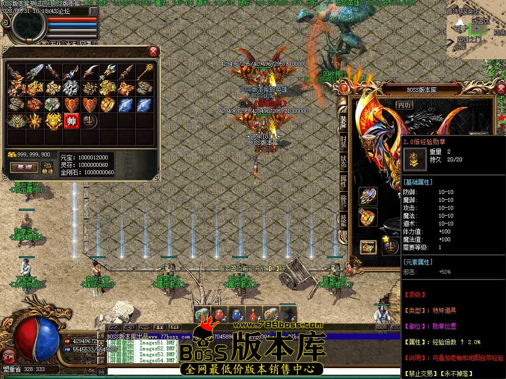 Images55压缩后.JPG