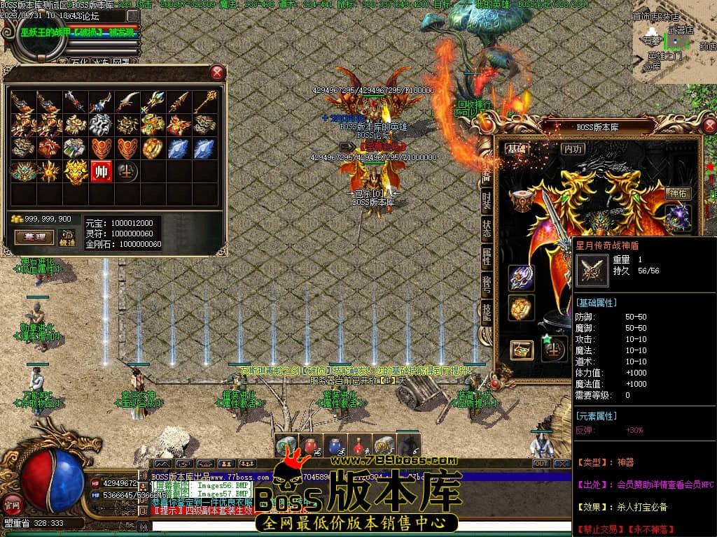Images58压缩后.JPG