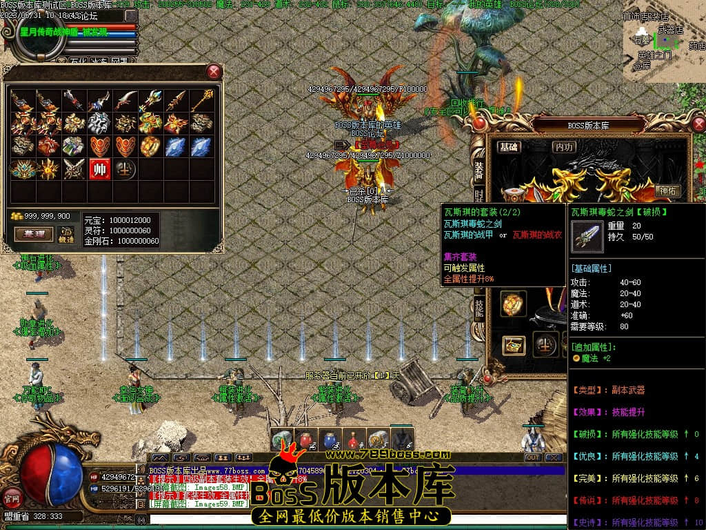 Images60压缩后.JPG