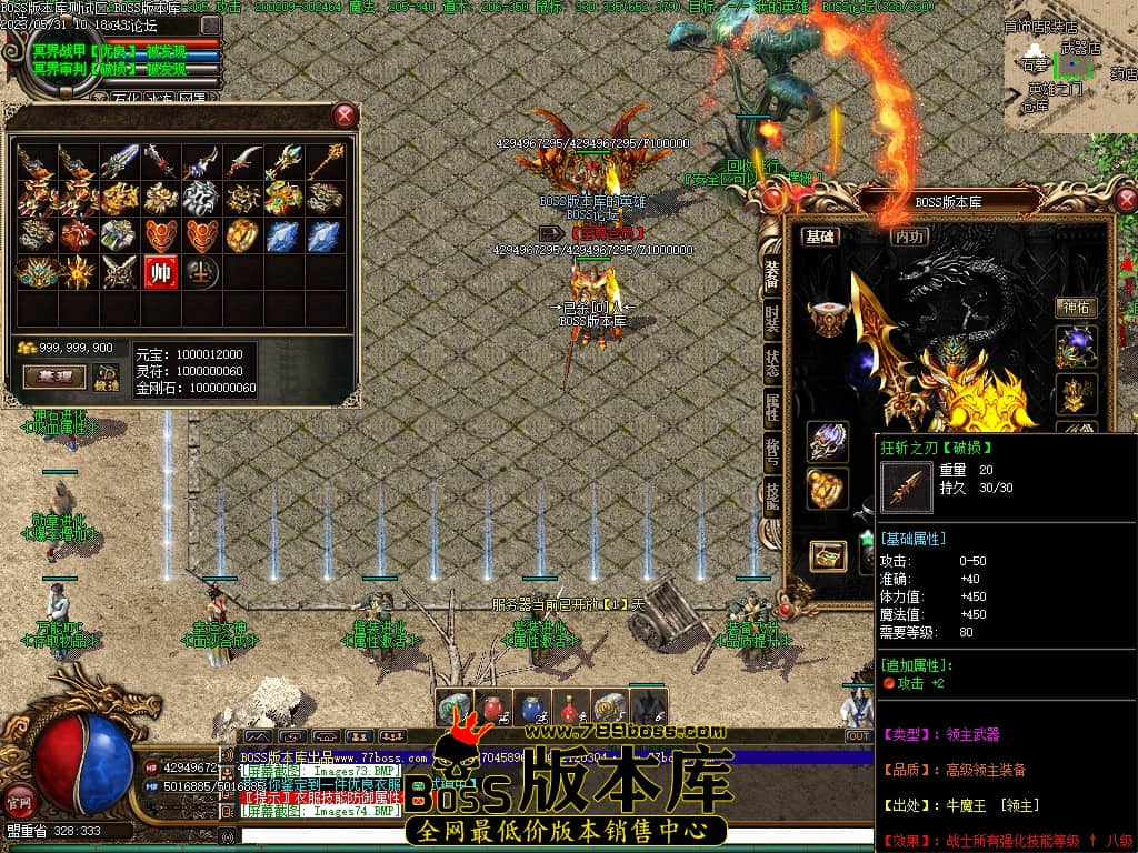 Images75压缩后.JPG