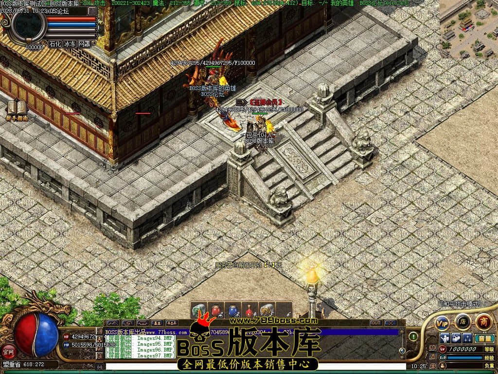 Images98压缩后.JPG