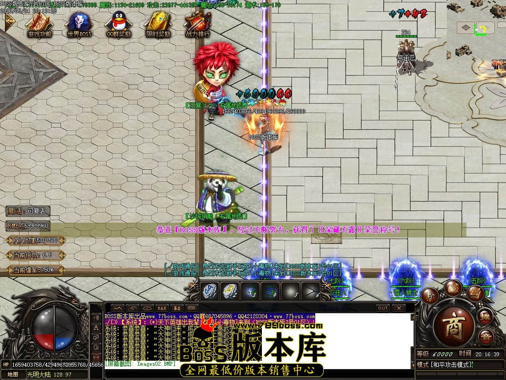 Images03压缩后.JPG