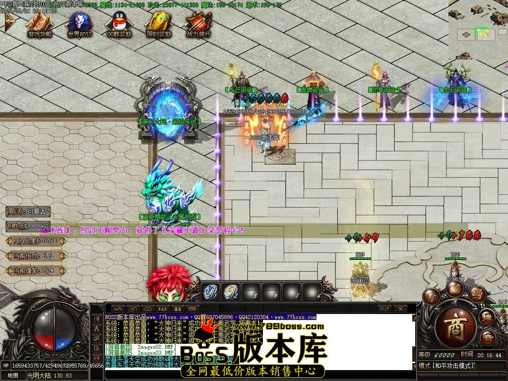 Images04压缩后.JPG