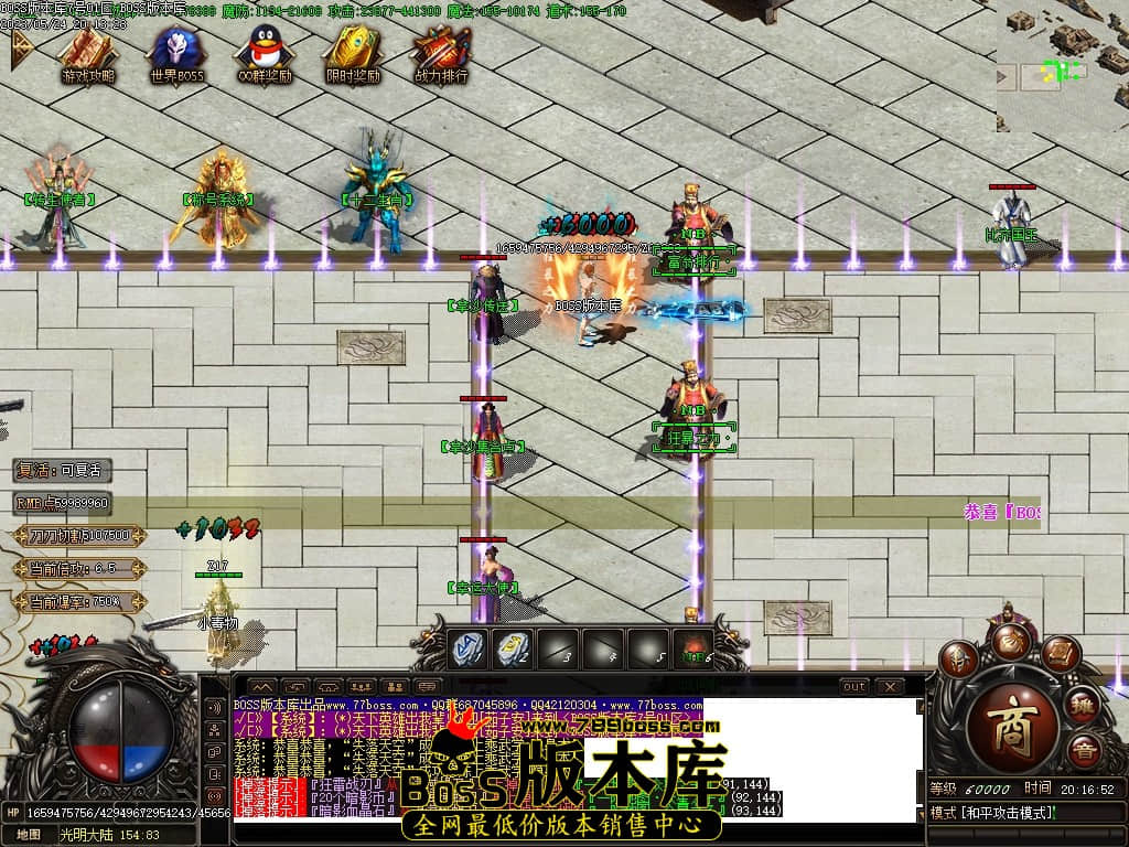 Images05压缩后.JPG
