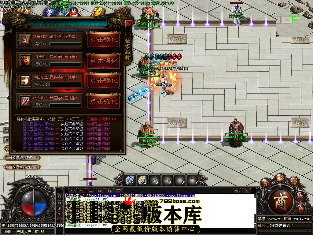 Images13压缩后.JPG