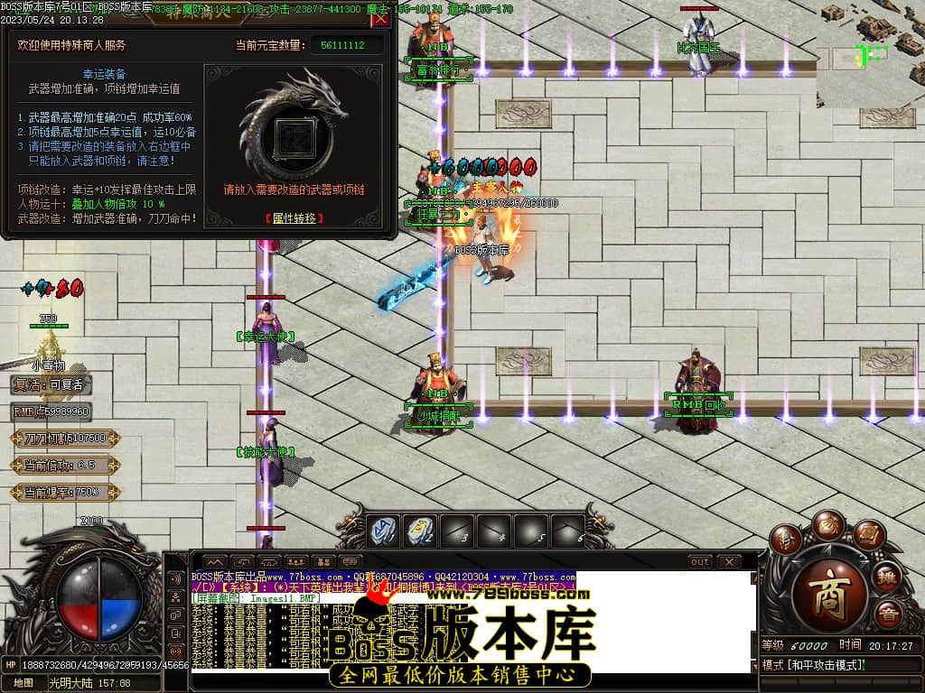 Images12压缩后.JPG