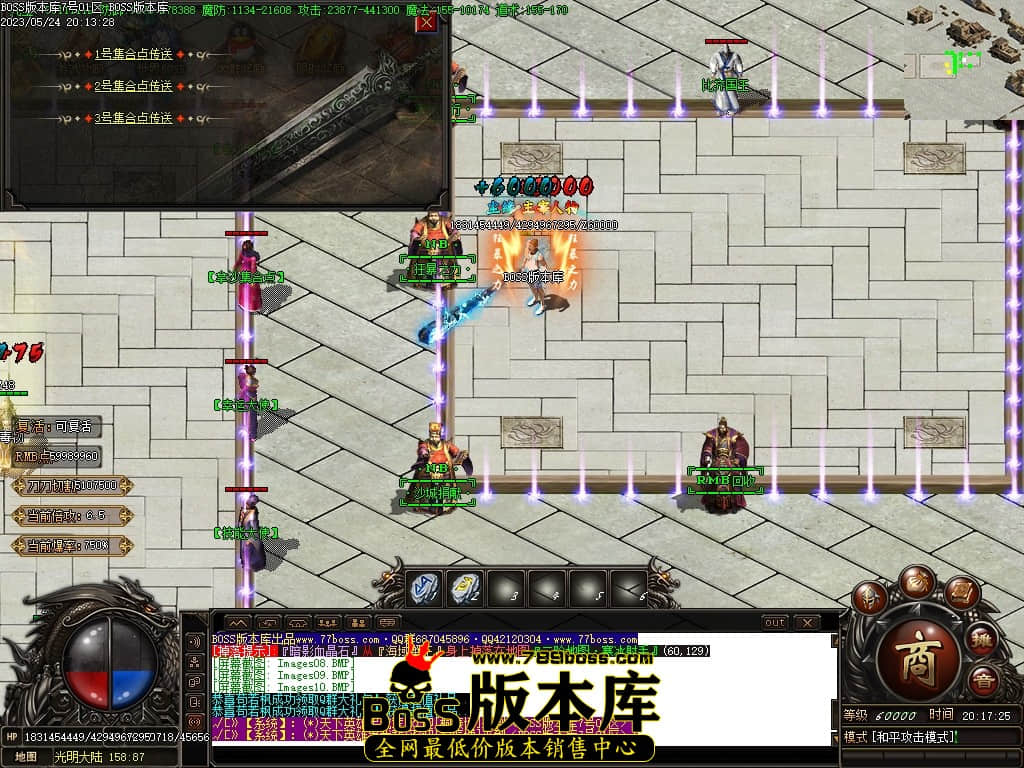 Images11压缩后.JPG