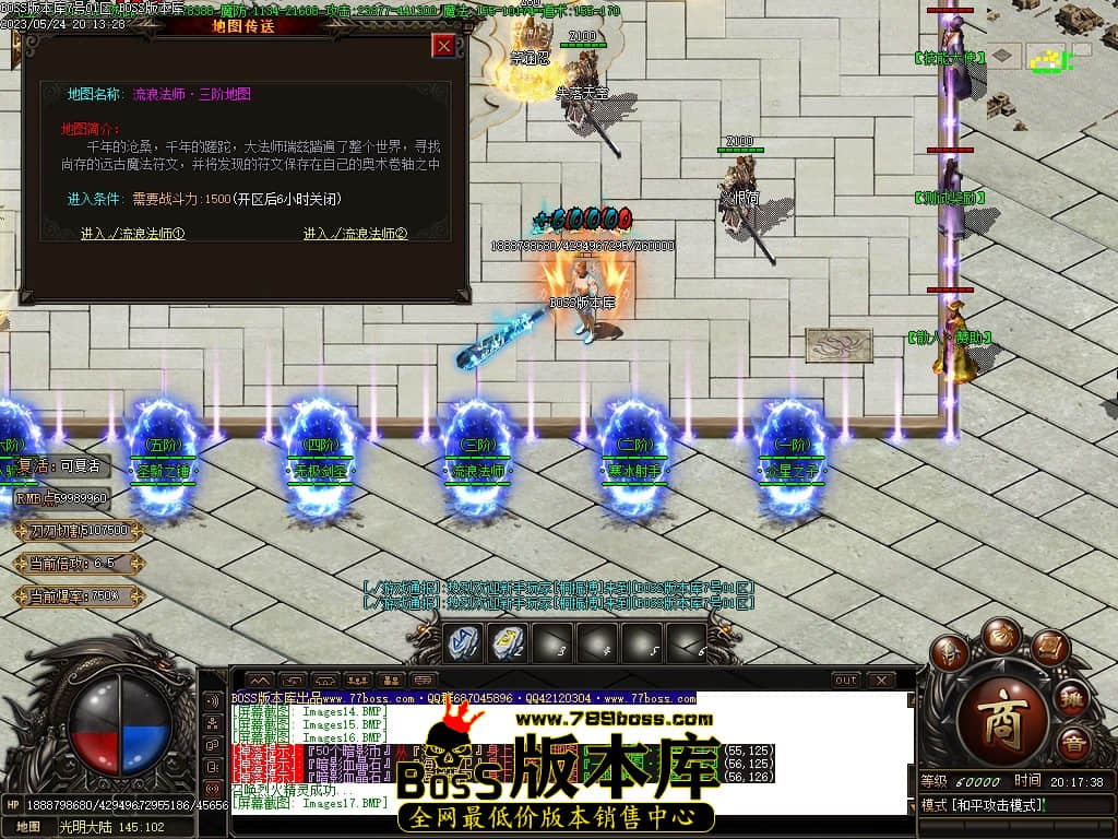Images18压缩后.JPG