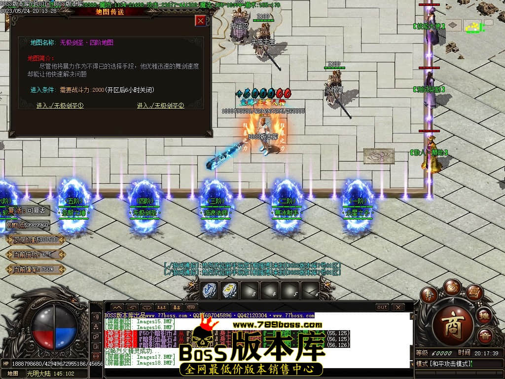 Images19压缩后.JPG