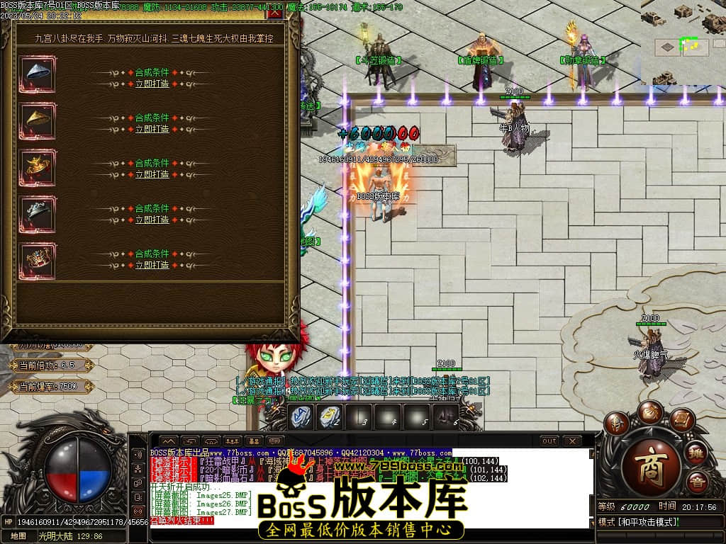 Images28压缩后.JPG