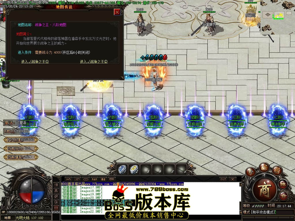 Images23压缩后.JPG