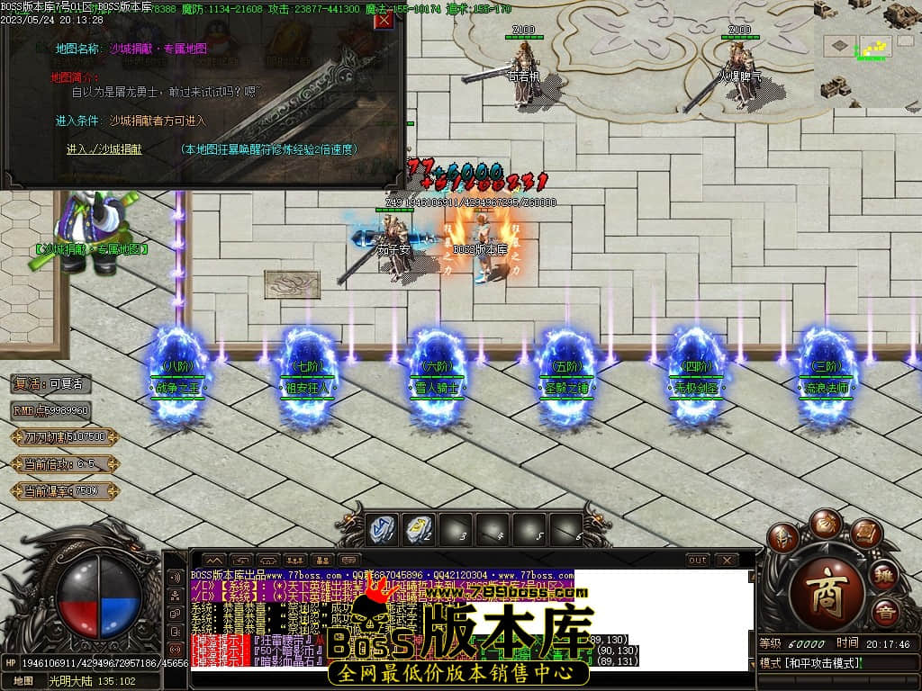 Images24压缩后.JPG