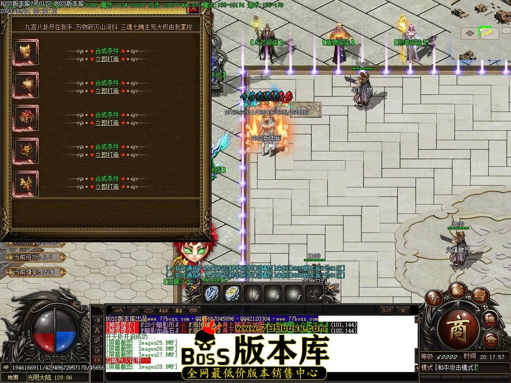 Images29压缩后.JPG