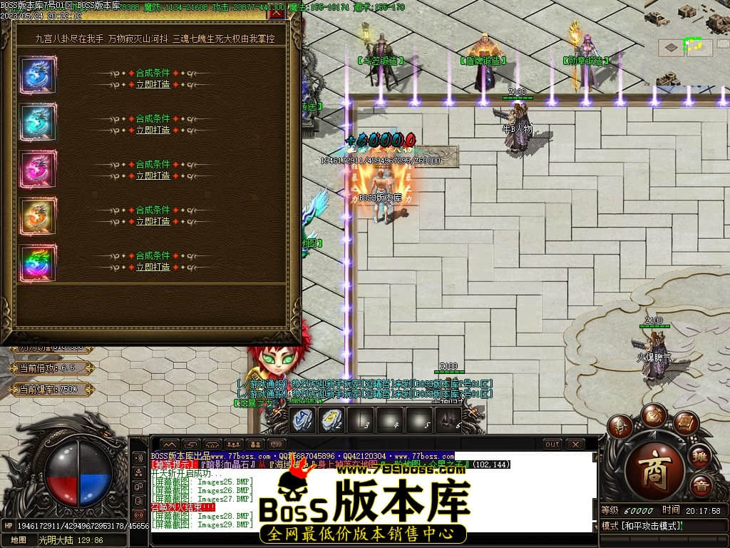Images30压缩后.JPG