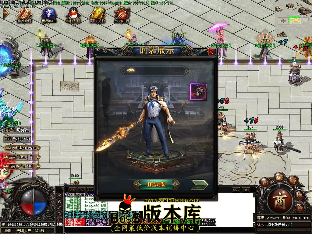 Images32压缩后.JPG
