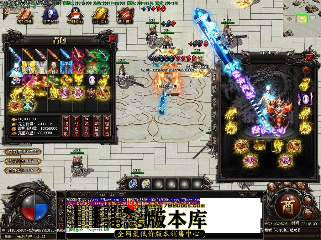 Images45压缩后.JPG
