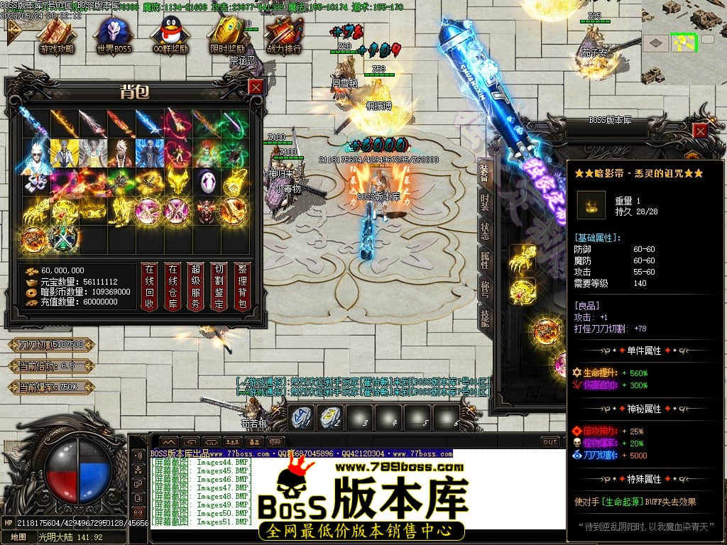 Images52压缩后.JPG
