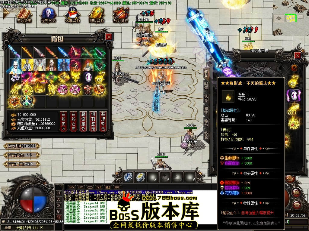 Images50压缩后.JPG