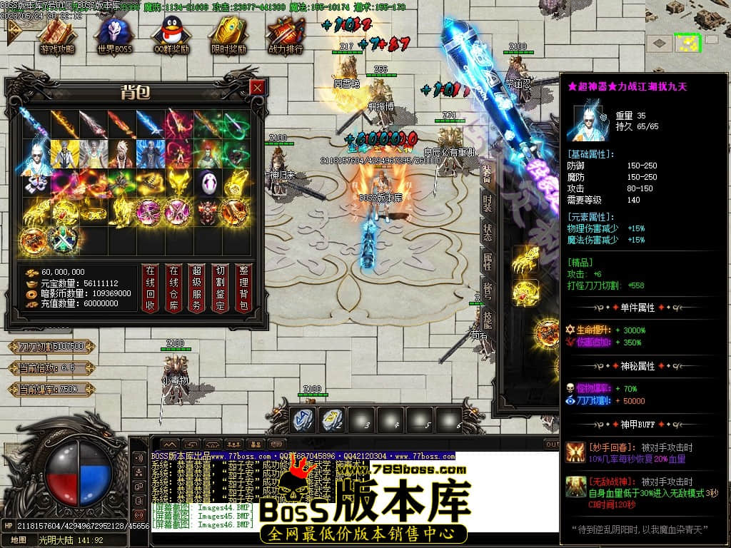 Images47压缩后.JPG