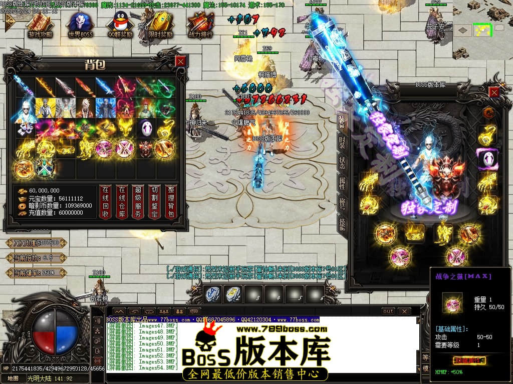 Images55压缩后.JPG