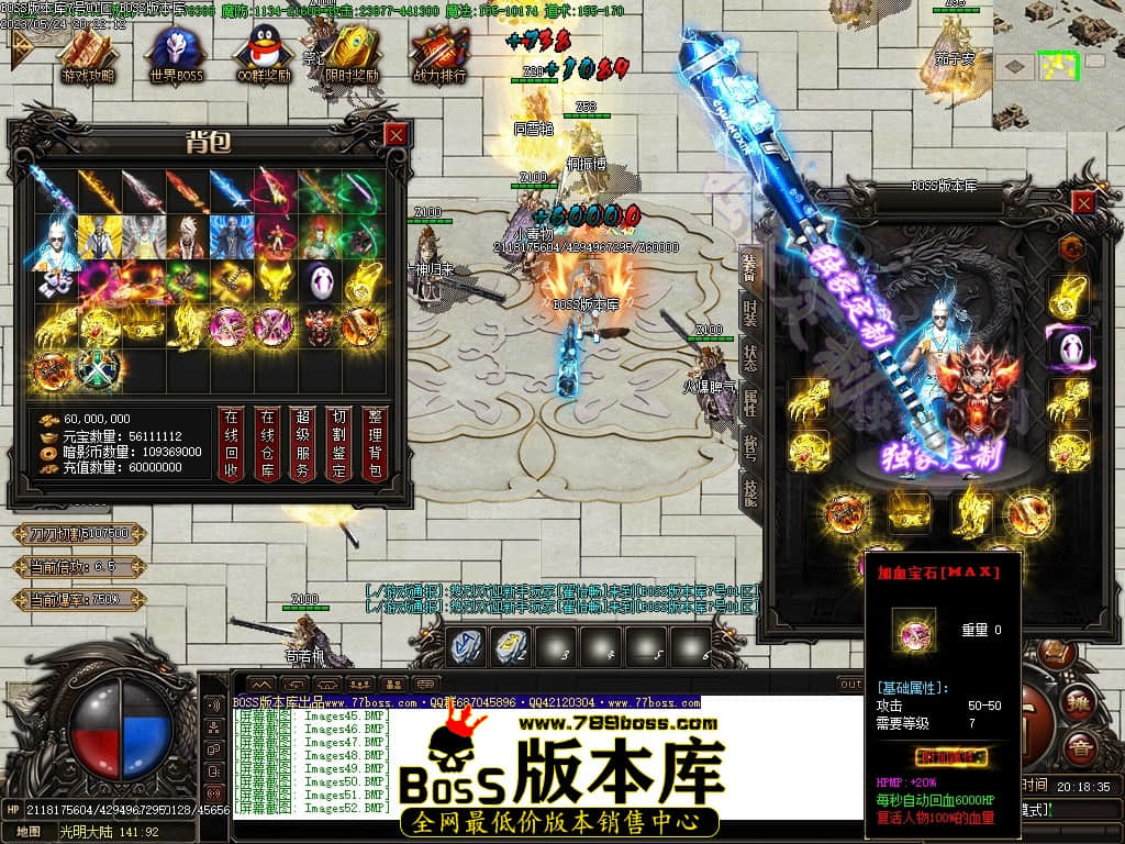 Images53压缩后.JPG