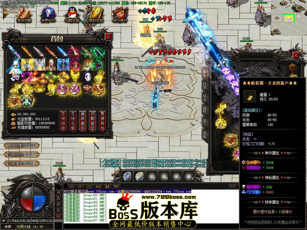 Images58压缩后.JPG