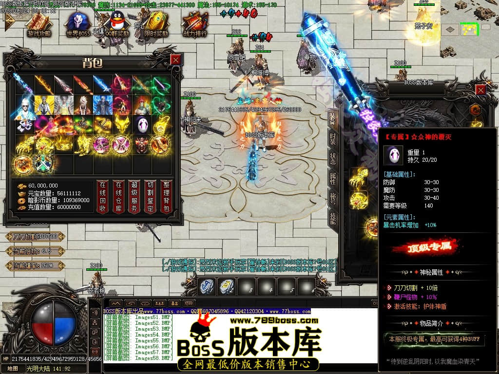 Images59压缩后.JPG