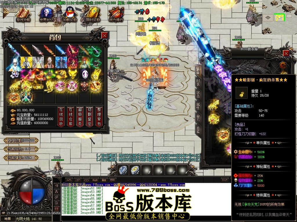 Images60压缩后.JPG
