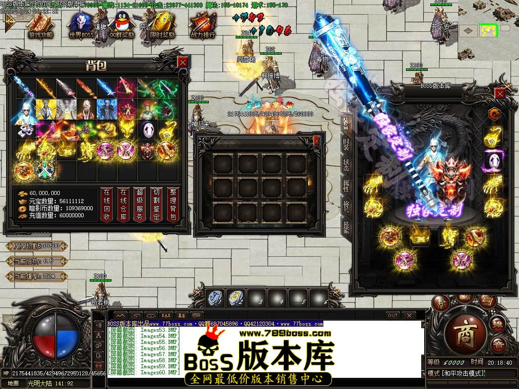 Images61压缩后.JPG