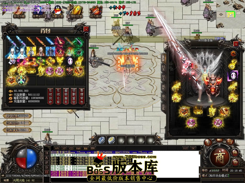 Images65压缩后.JPG
