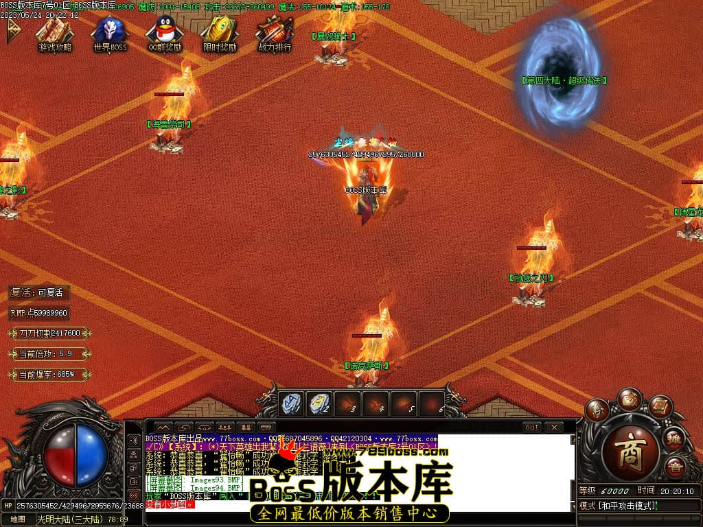 Images95压缩后.JPG
