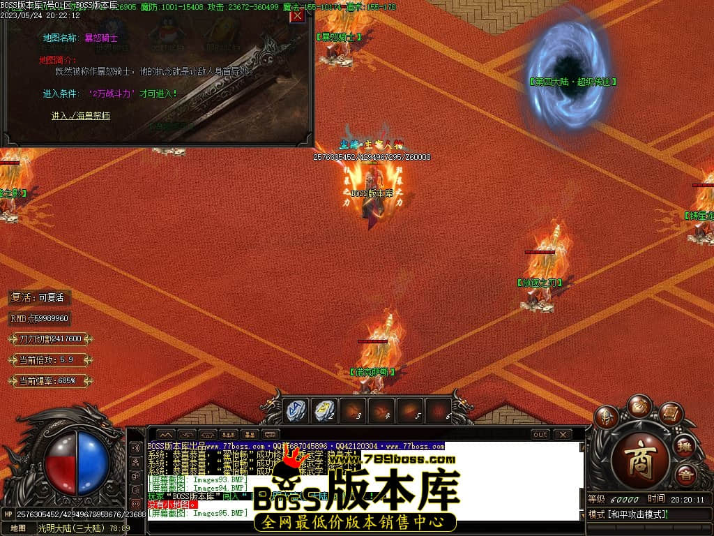 Images96压缩后.JPG