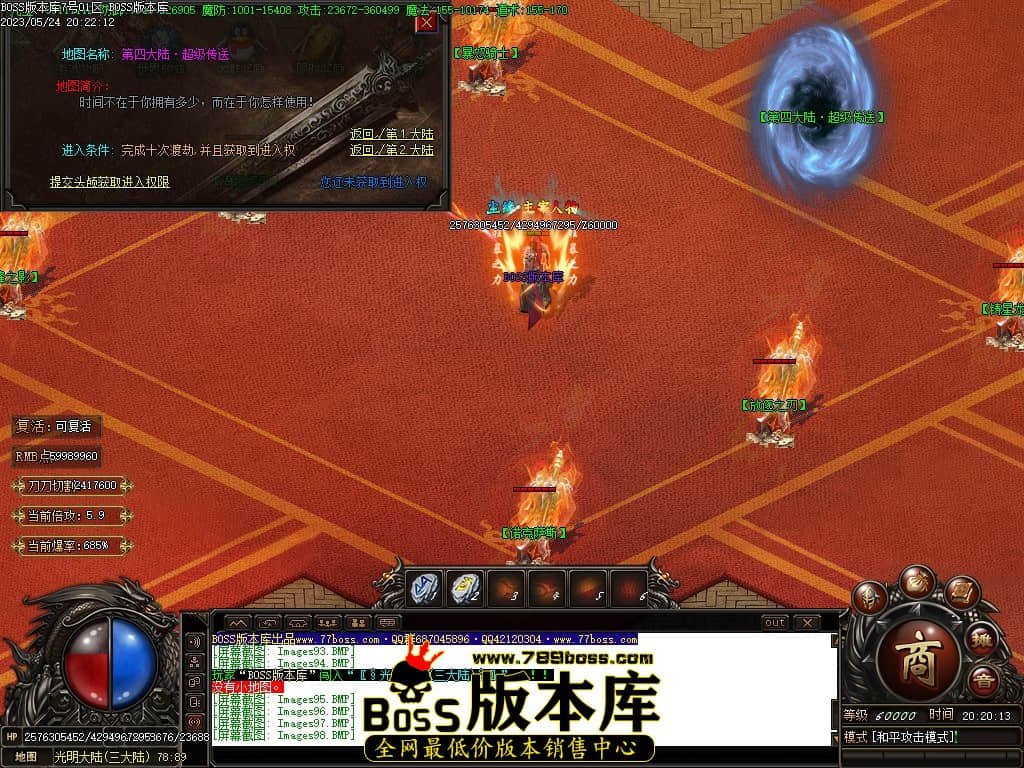 Images99压缩后.JPG