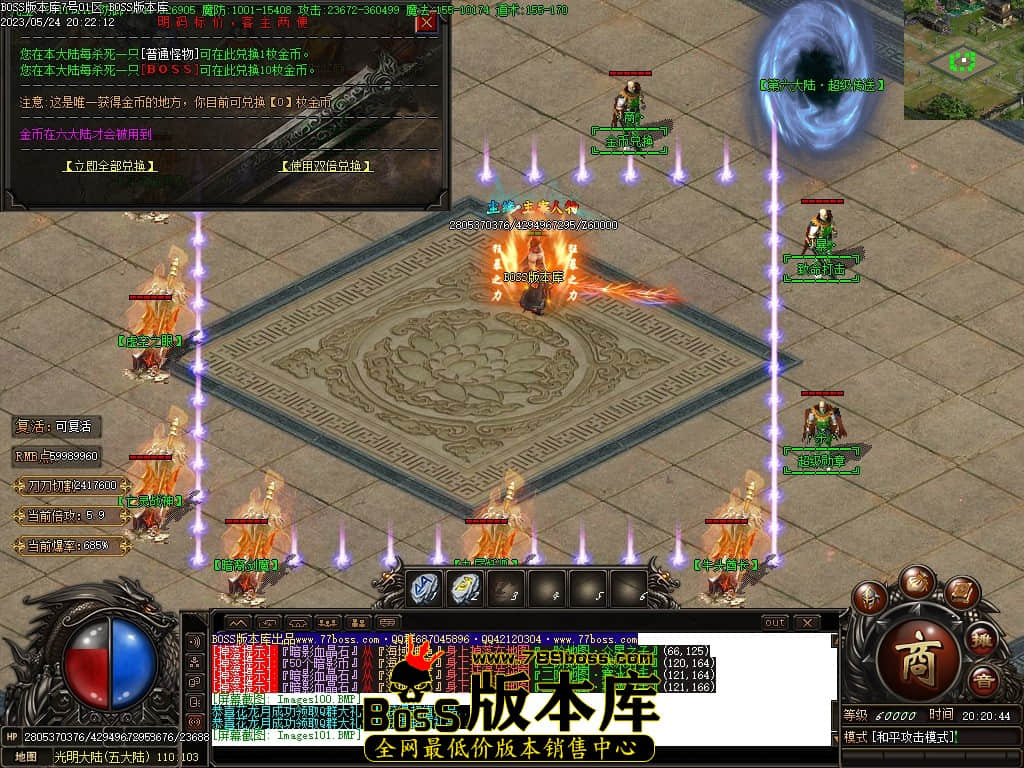Images102压缩后.JPG